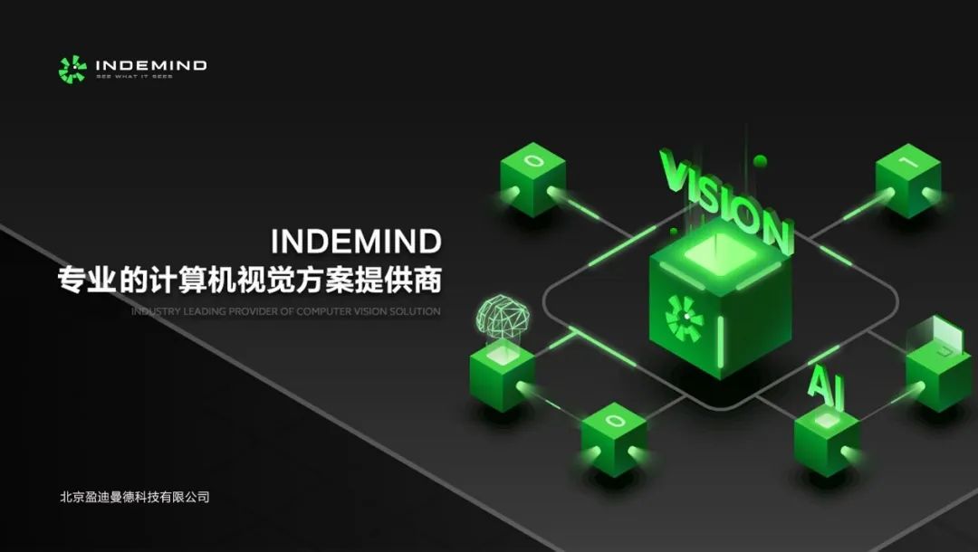 喜报丨BB贝博艾弗森入选 ChinaBang 2020前沿科技年度10强 